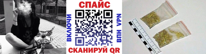 Бутират BDO  Лагань 