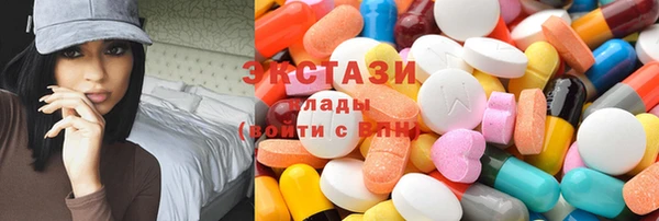 COCAINE Алексин