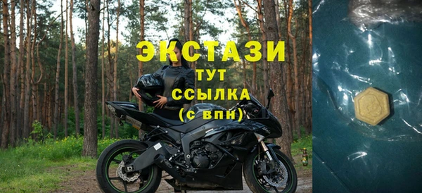 мяу мяу мука Алзамай