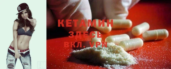 COCAINE Алексин