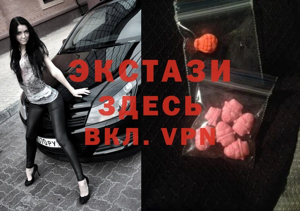 мяу мяу мука Алзамай