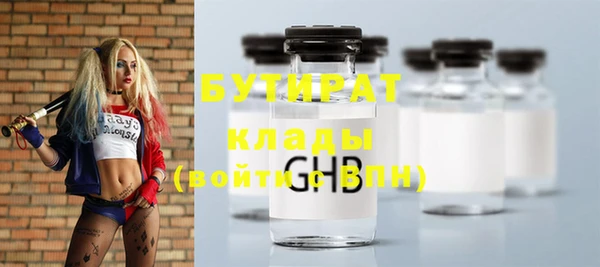 a pvp Карпинск