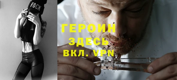 COCAINE Алексин