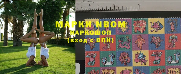 гашишное масло Вязьма