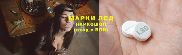 COCAINE Алексин