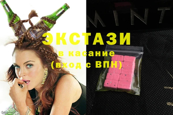 мяу мяу мука Алзамай