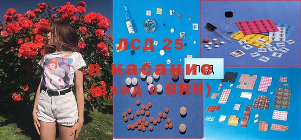 COCAINE Алексин