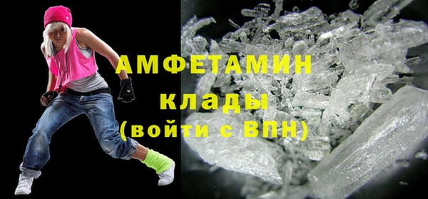мяу мяу мука Алзамай