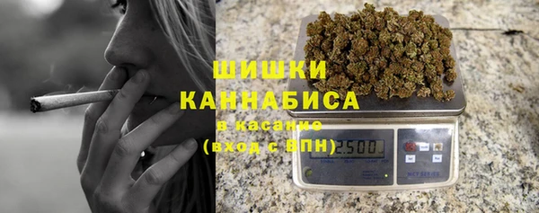 первитин Алексеевка