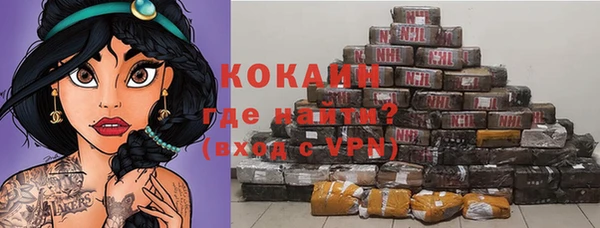 мяу мяу мука Алзамай