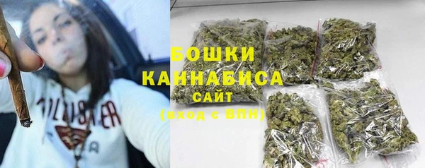 mdpv Касимов