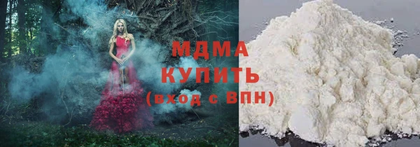 первитин Алексеевка
