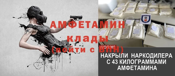 мяу мяу мука Алзамай